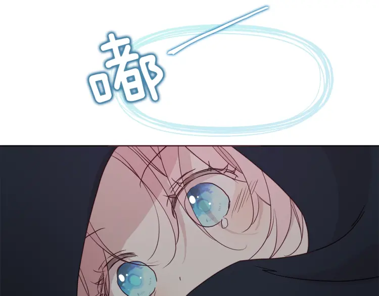 第42话 他床上？！45