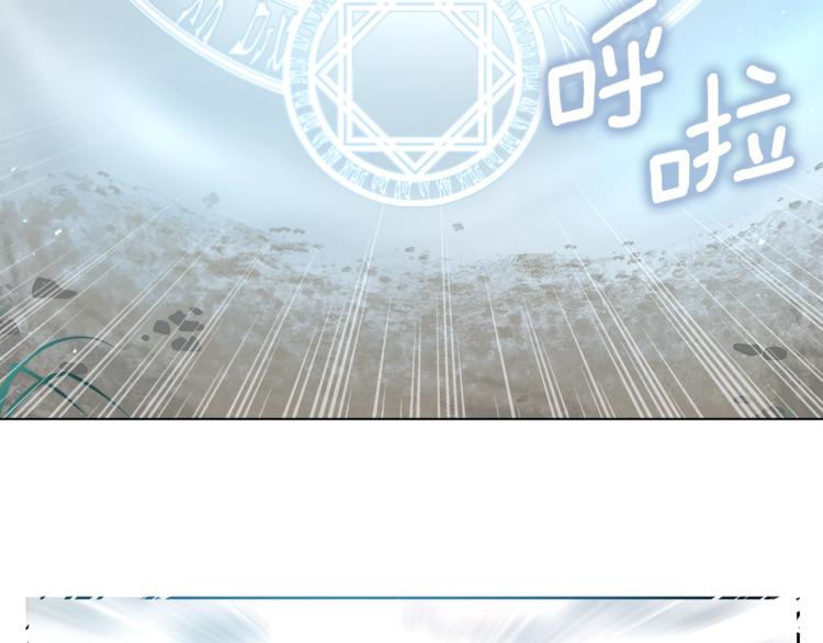第6话 被皇帝抓走了69