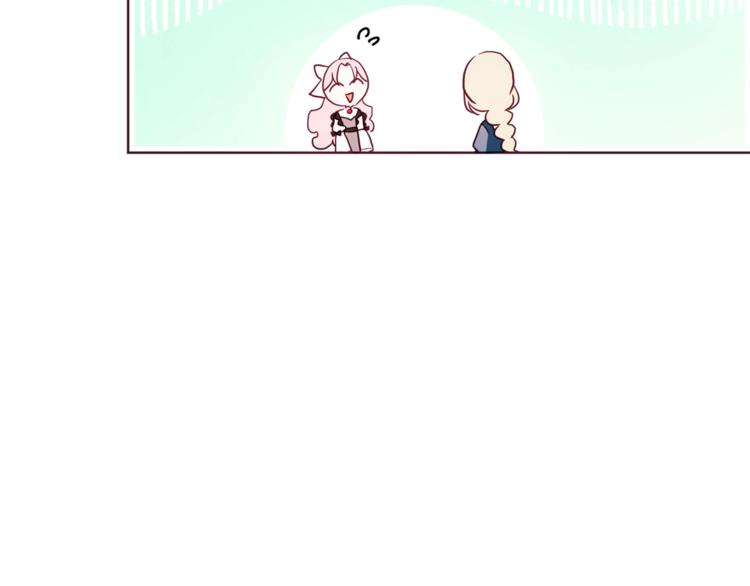 第57话 利用131