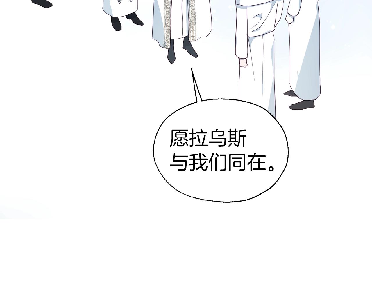 第78话 好久不见50
