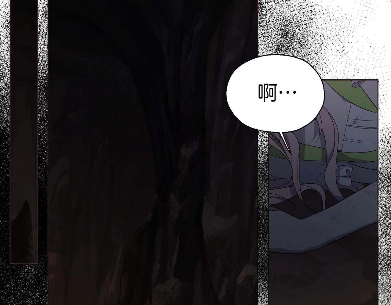 第104话 等待105