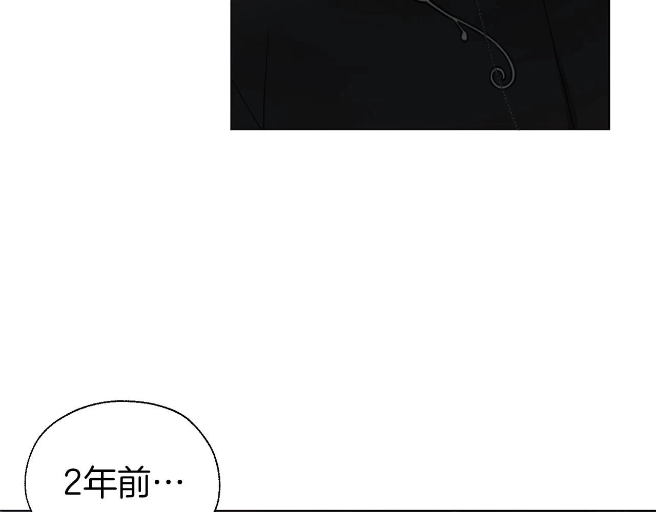 第118话 争吵30