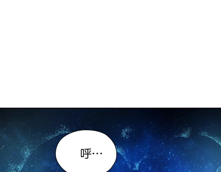 第70话 谢天谢地60