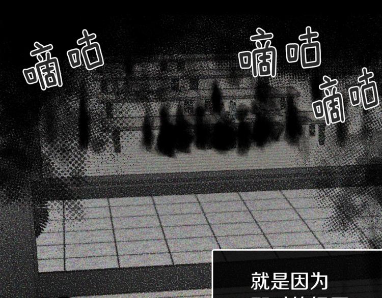 第34话 异样25