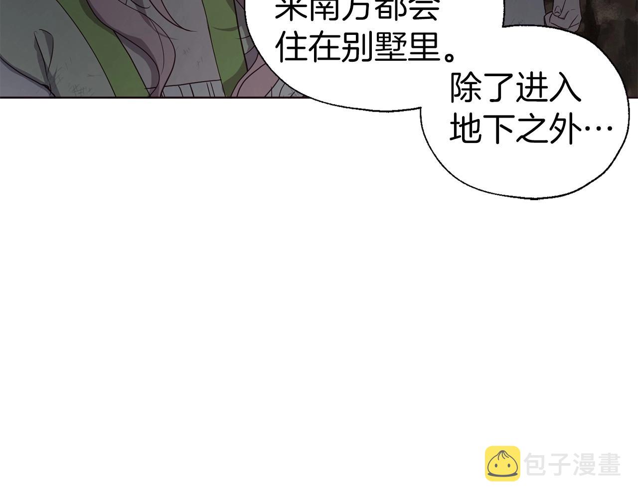 第110 善良的一面56
