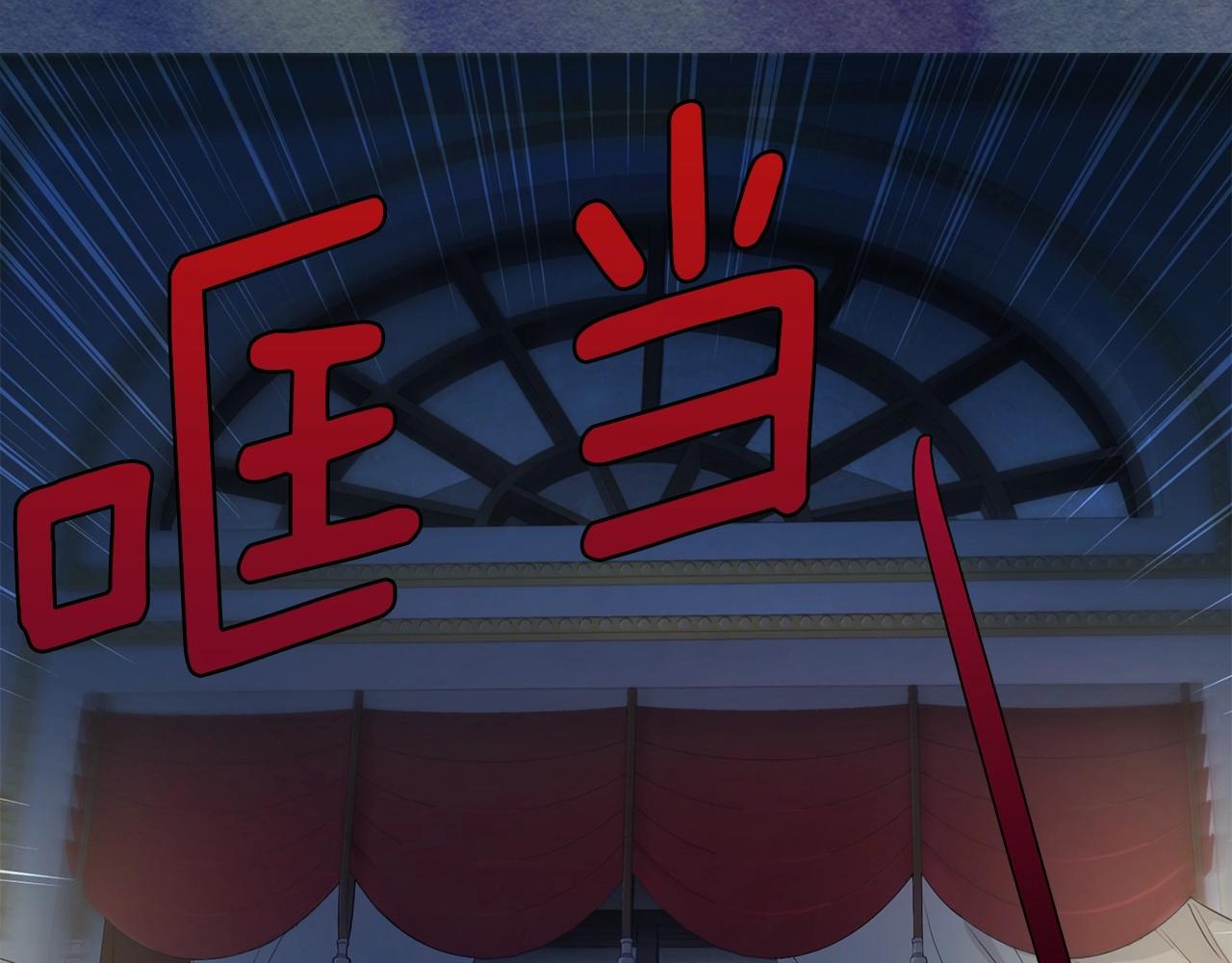 第103话 跟她走21