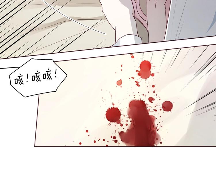 第74话 苏醒40