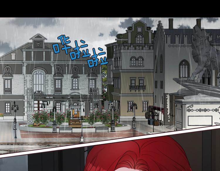 第57话 利用141