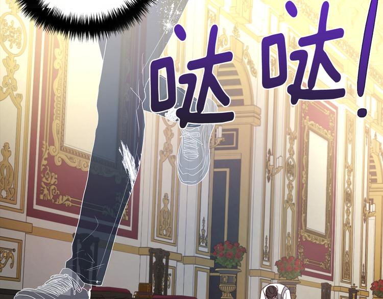 第67话 破相58