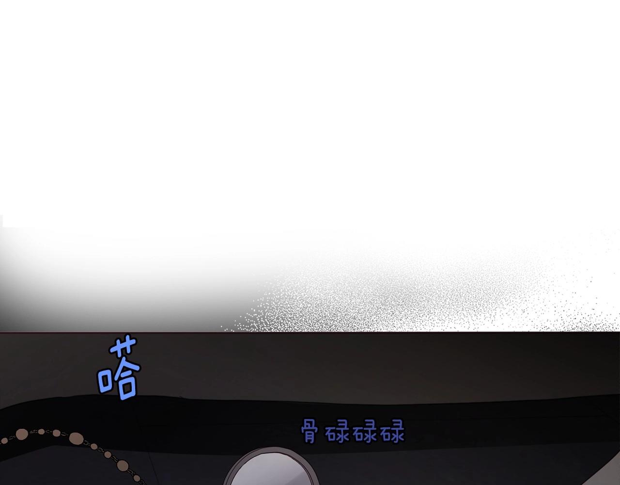 第109话 不要抛弃我29