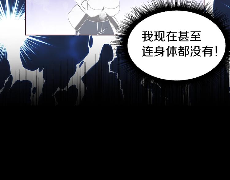第67话 破相123