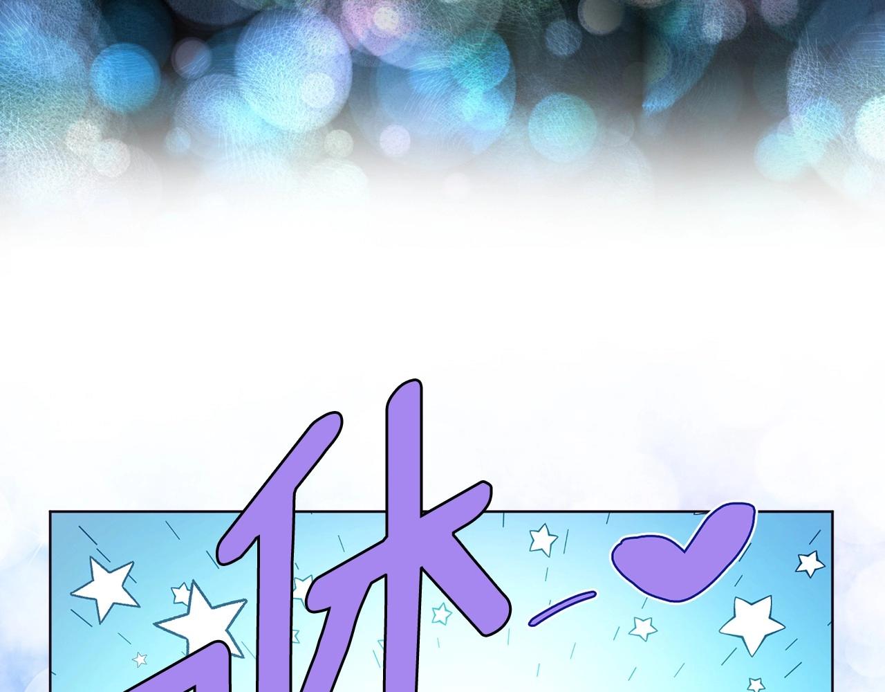 第105话 魔力结界41