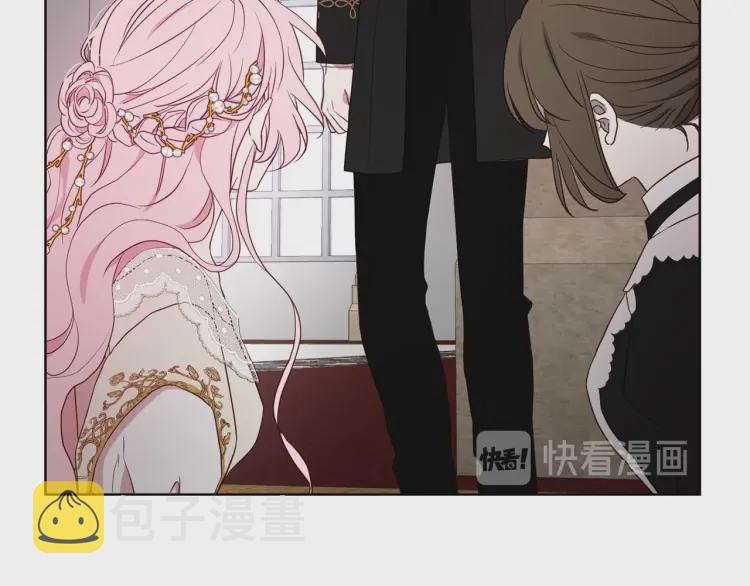 第44话 铲除祸害29