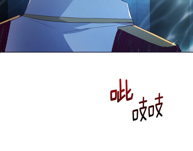 第69话 死亡？151