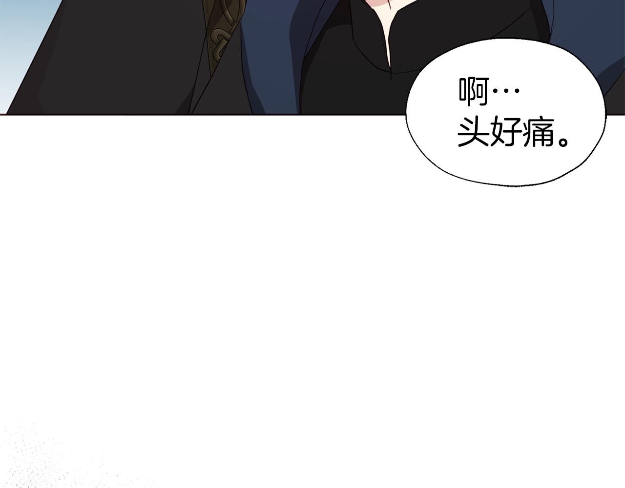 第89话 忍22