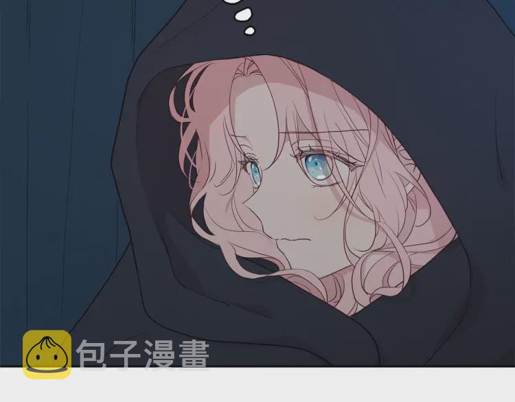 第42话 他床上？！31