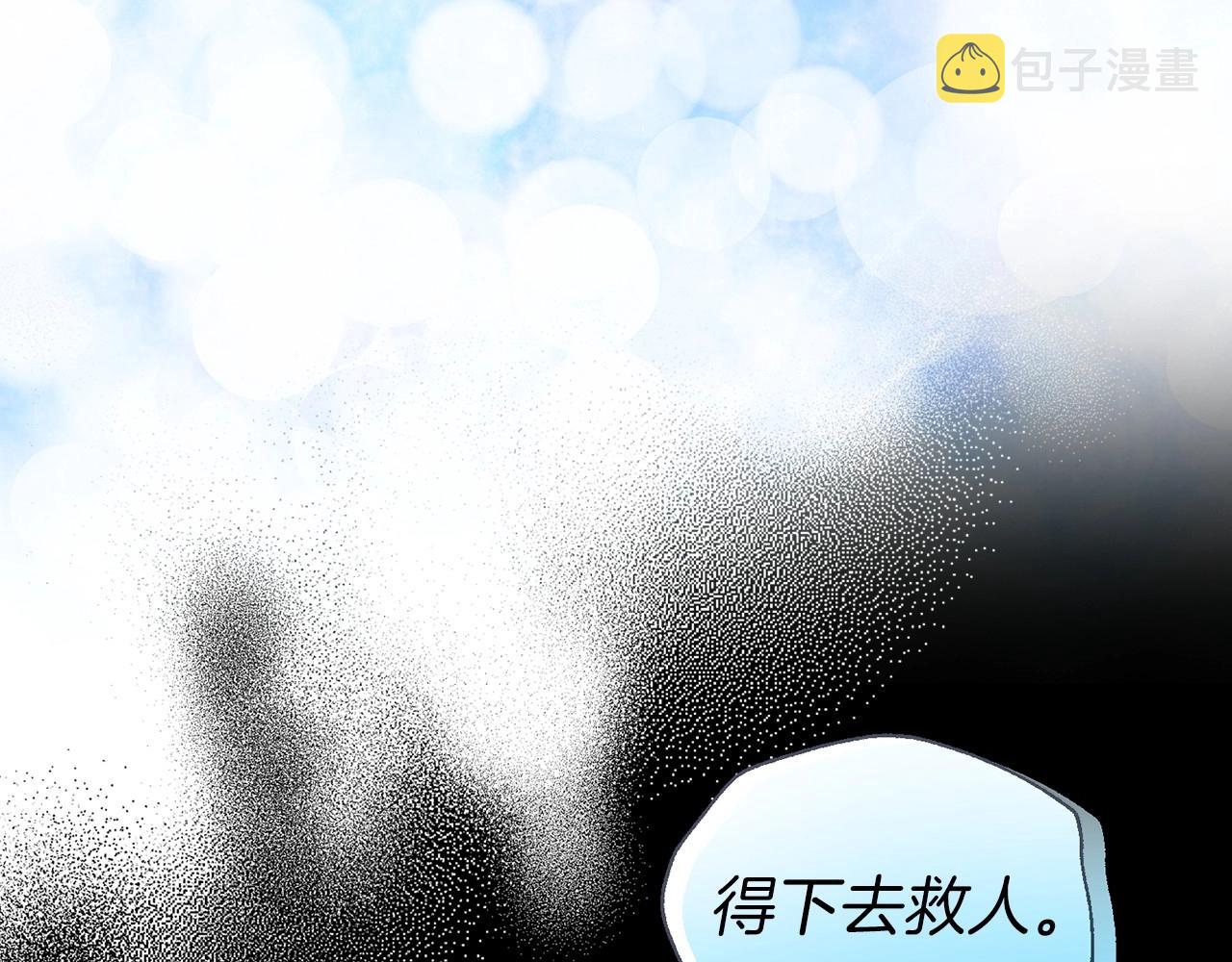 第112话 近在眼前的出口107