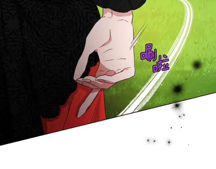 第23话 蛇蝎心肠的她66