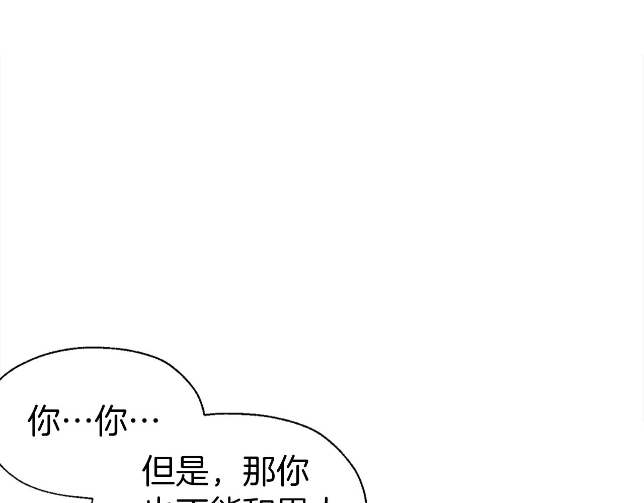 第89话 忍114
