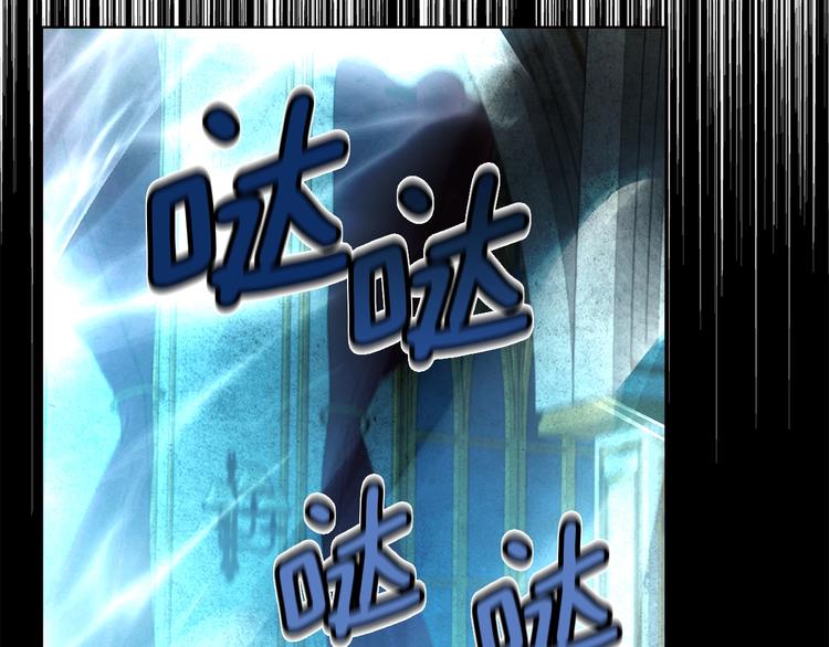 第68话 现身151