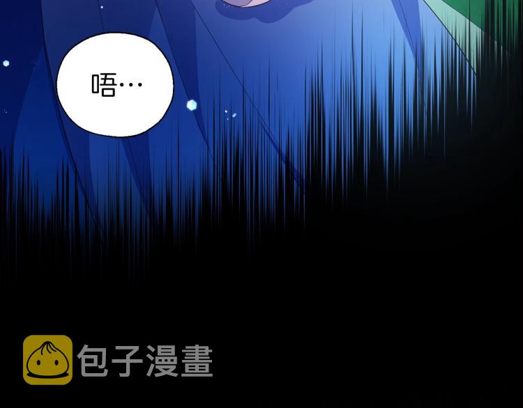 第72话 需要185