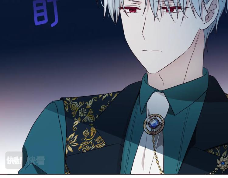 第74话 苏醒60
