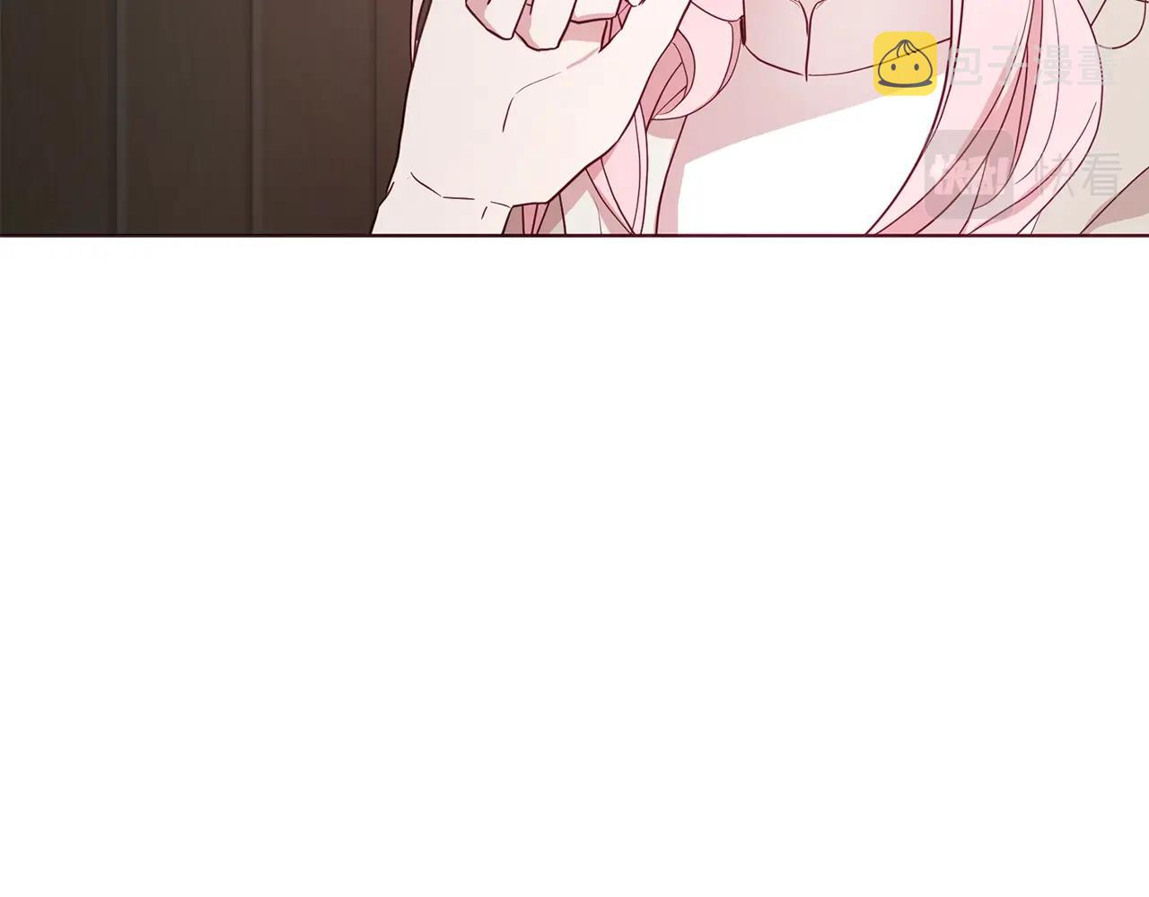 第88话 保护你58