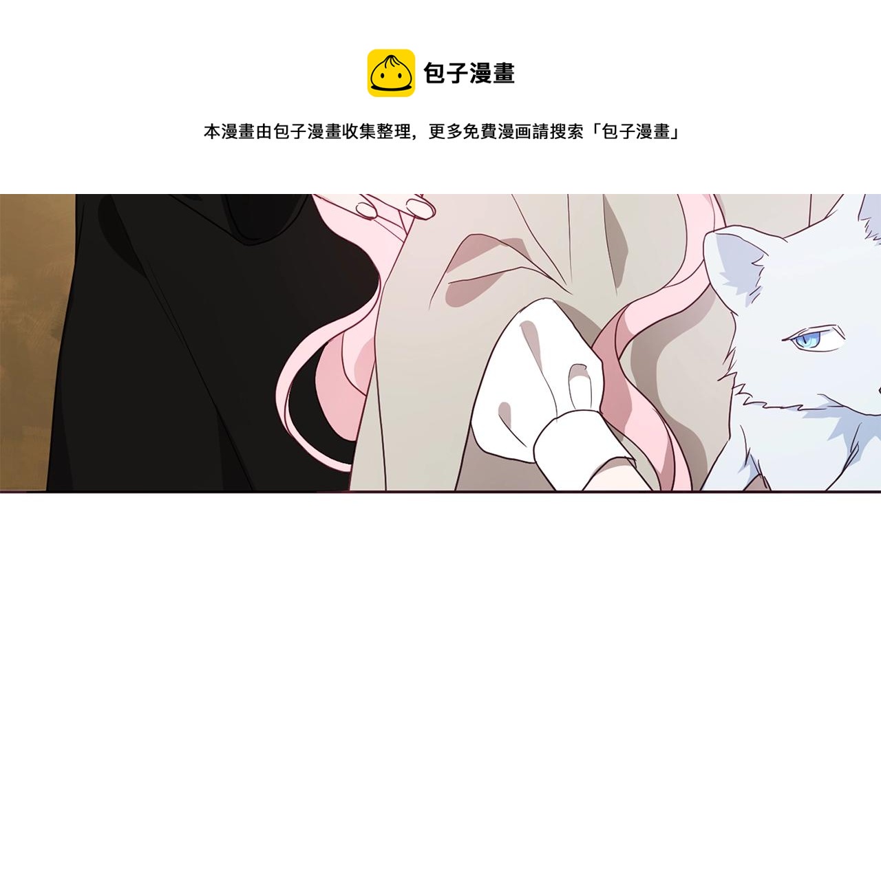 第89话 忍10