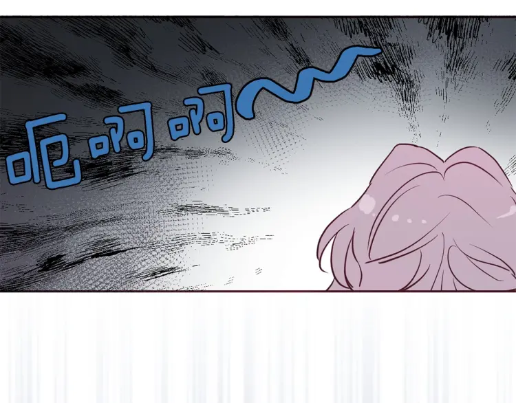 第37话 试着爱上她116