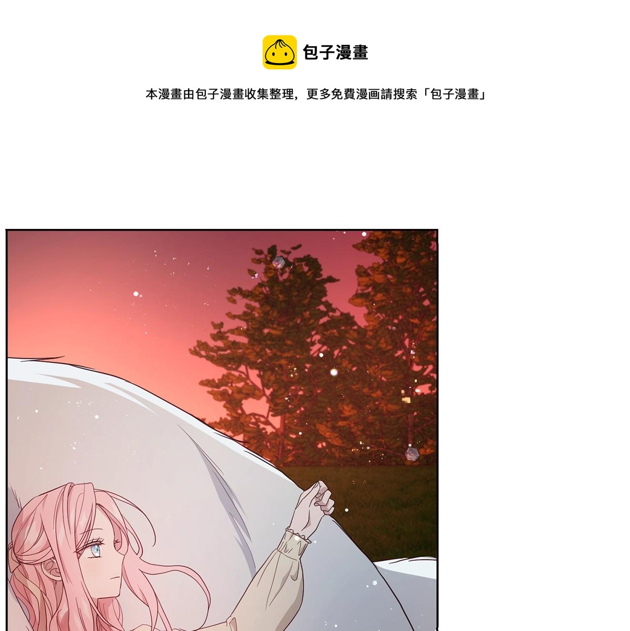 第83话 爱的召唤96