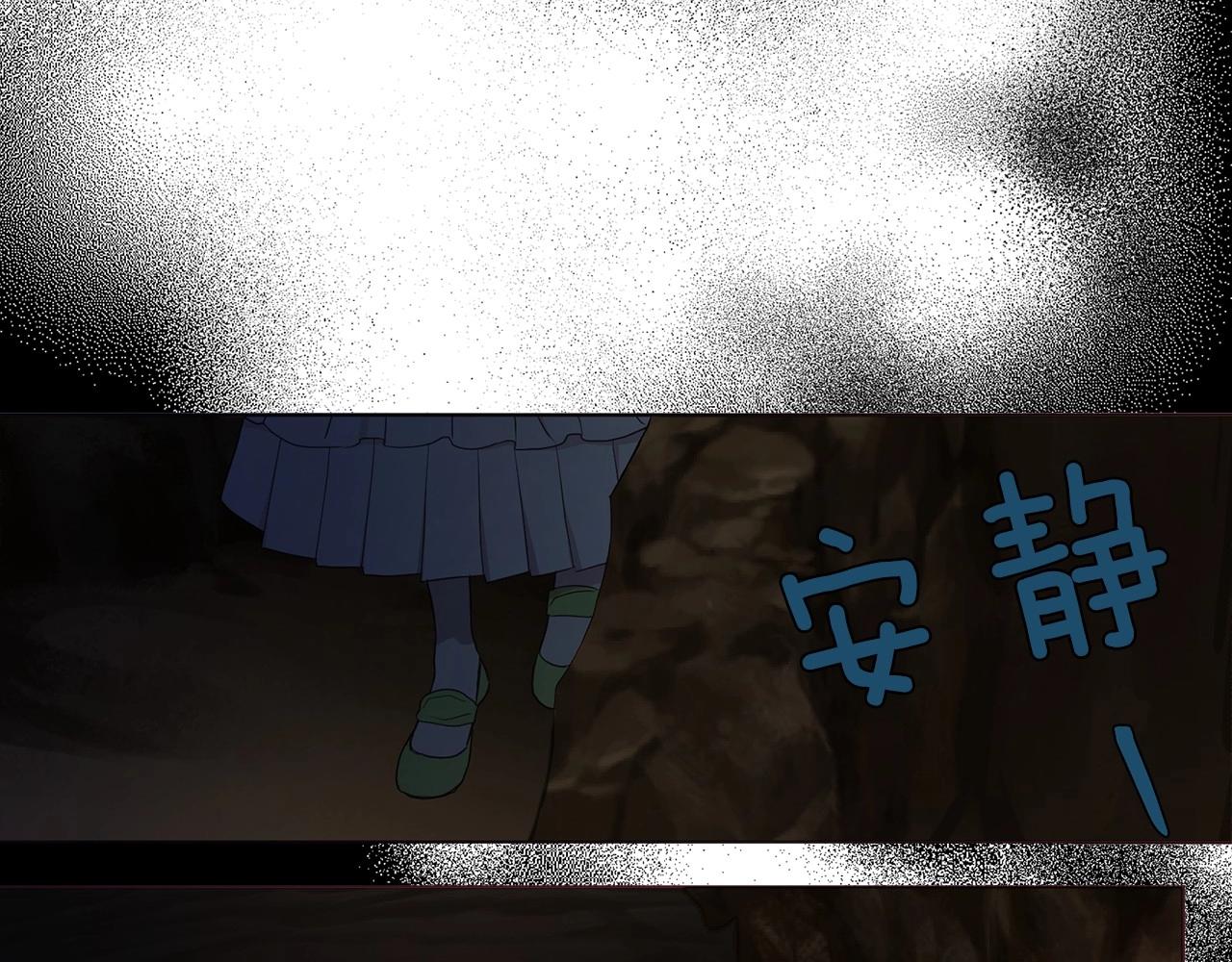 第105话 魔力结界136