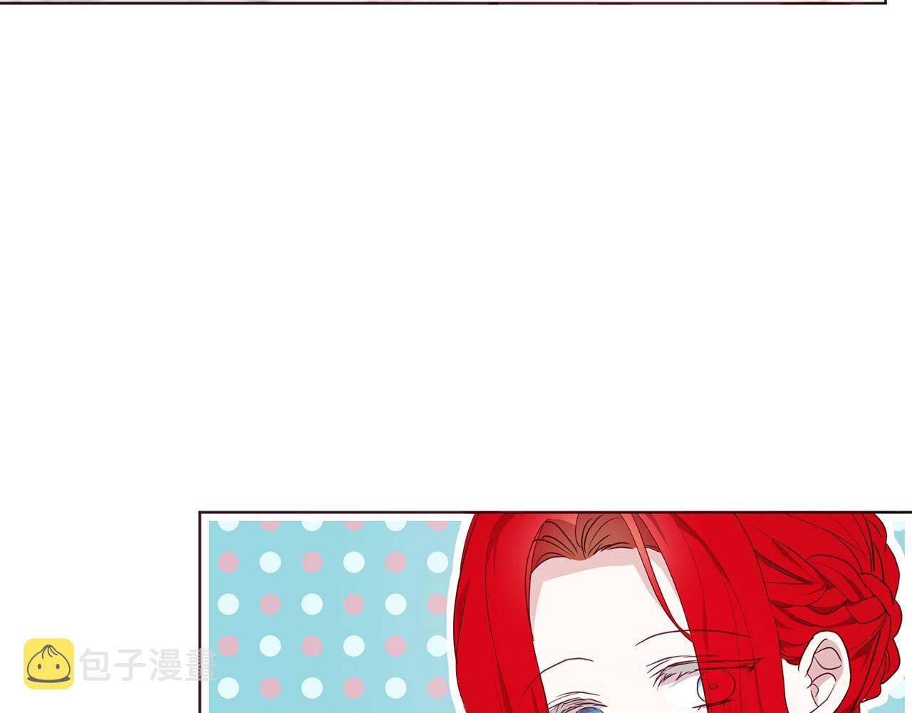 第80话 撕毁信笺149