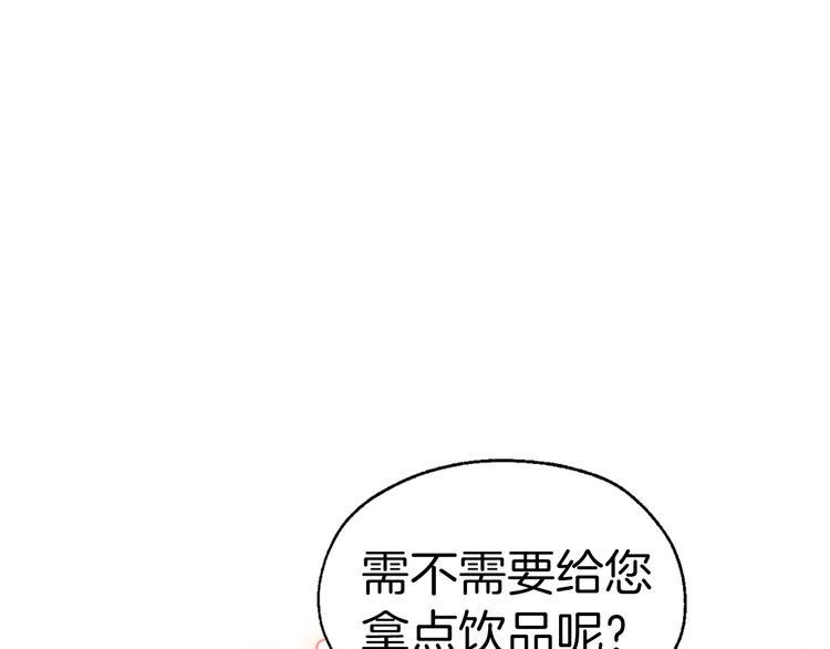 第64话 不安120