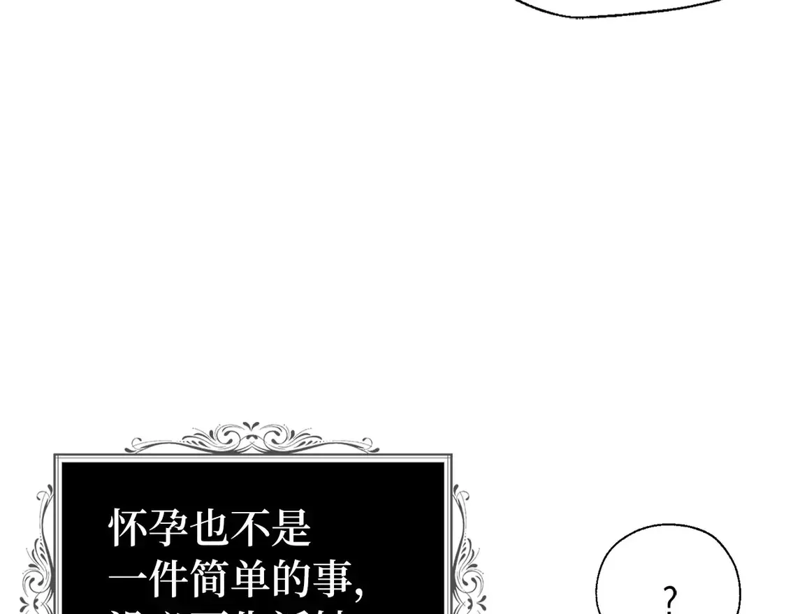 番外7 你去哪，我就去哪123