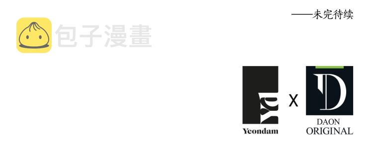 第76话 反省169