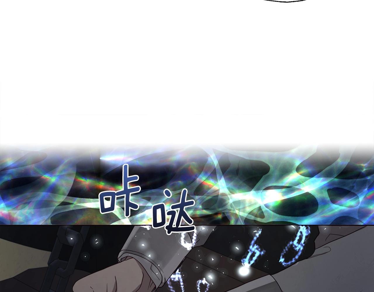 第109话 不要抛弃我36