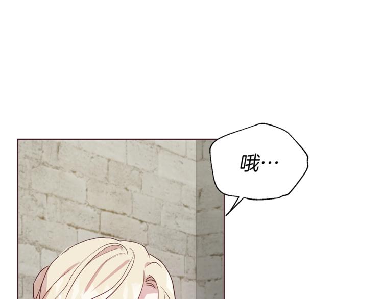 第57话 利用70