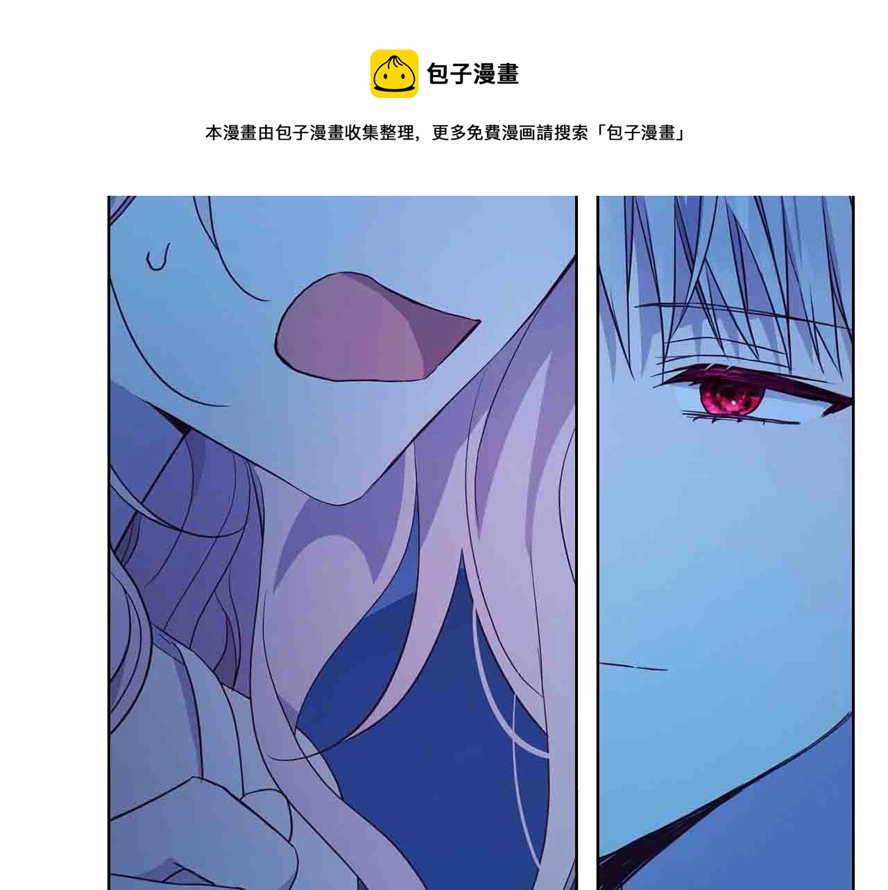 第86话 同床共枕120