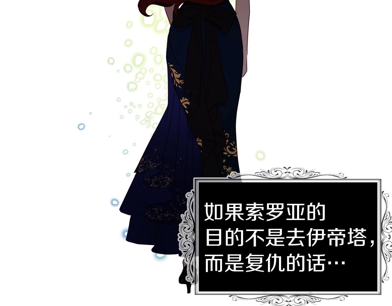 第110 善良的一面92