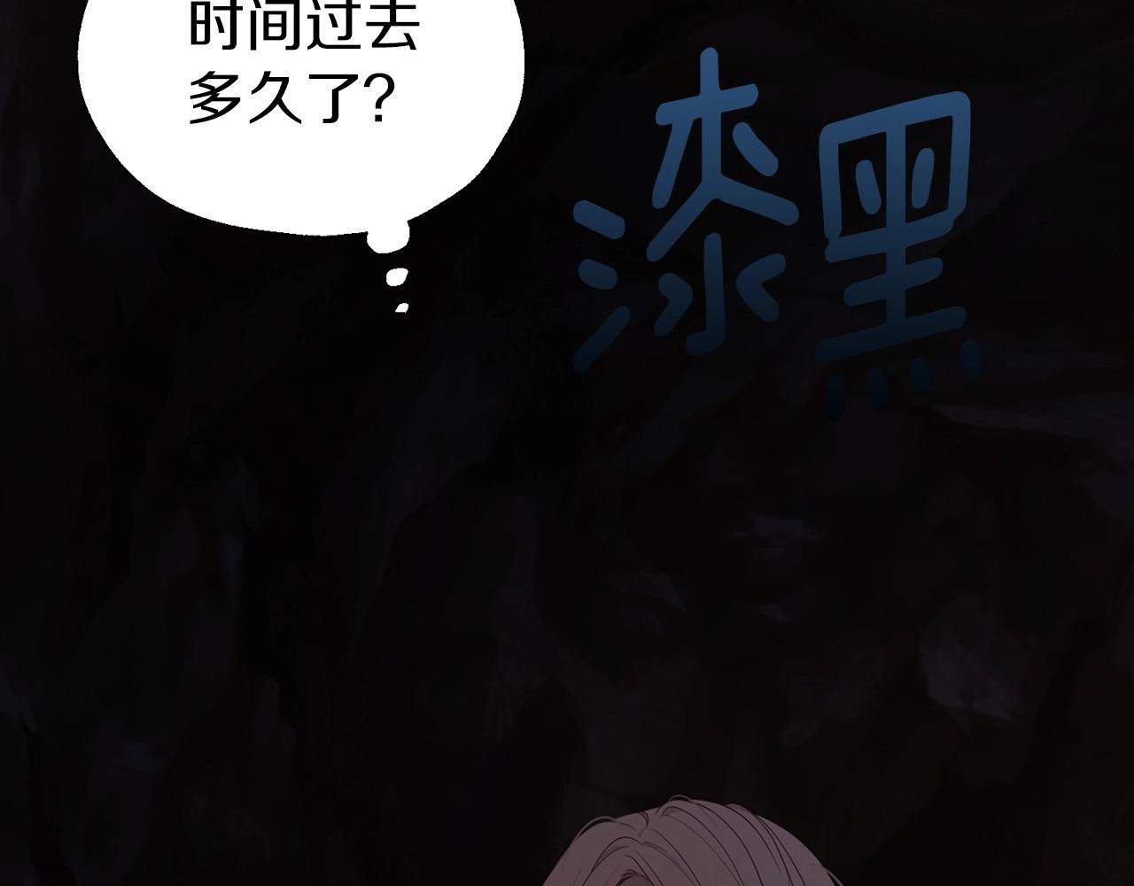 第104话 等待130