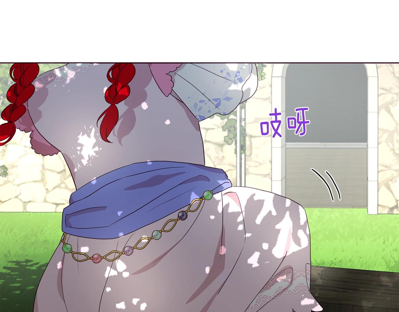 第95话 蓝色眼眸67