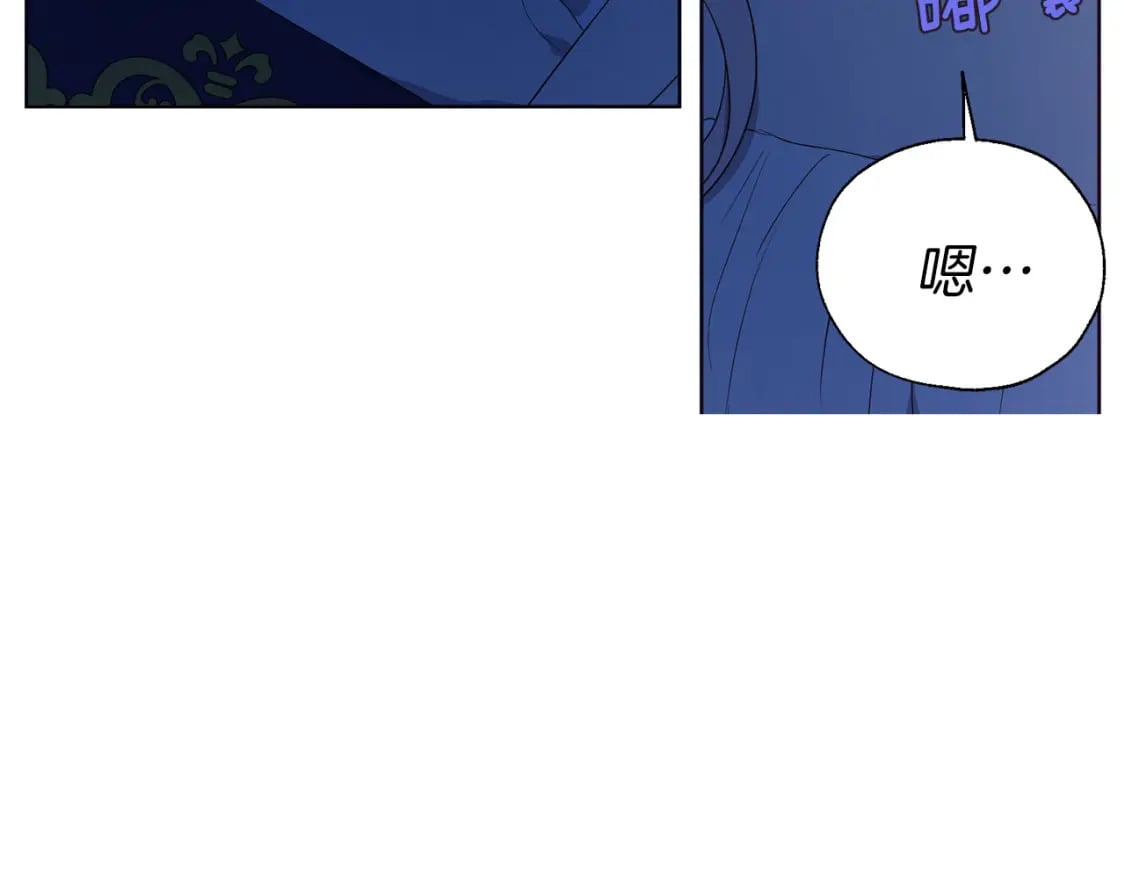 第136话 忍无可忍33