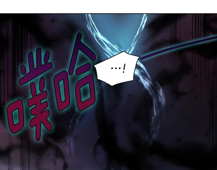 第73话 粉身碎骨27