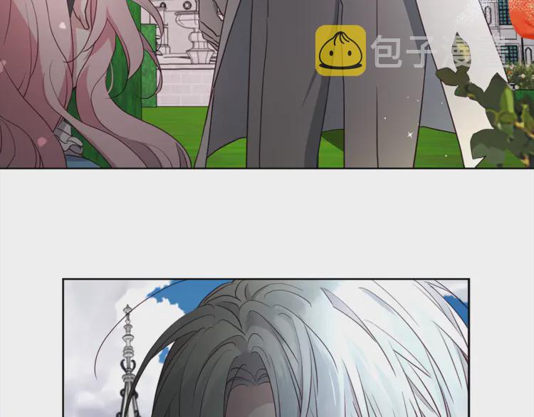 第17话 救我！????104
