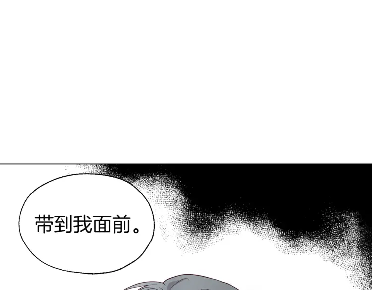 第41话 心切56