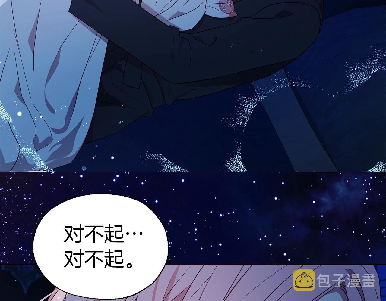 第94话 直白的神力52