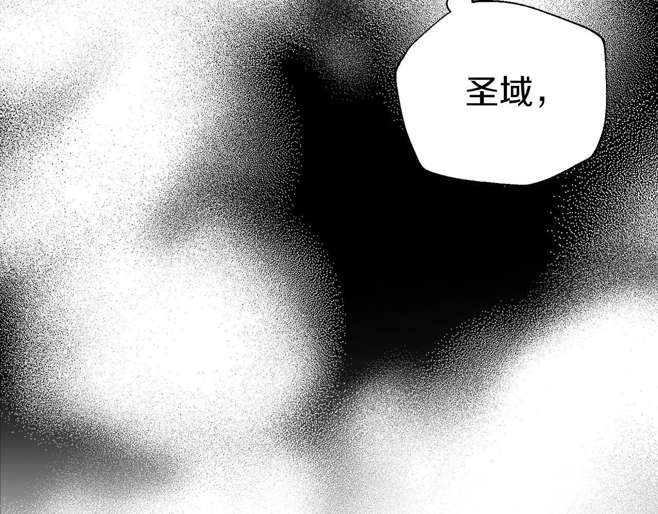 第113话 近在咫尺45