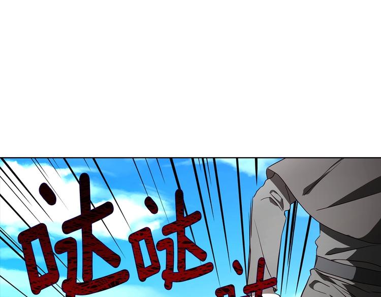 第26话 危机重重63