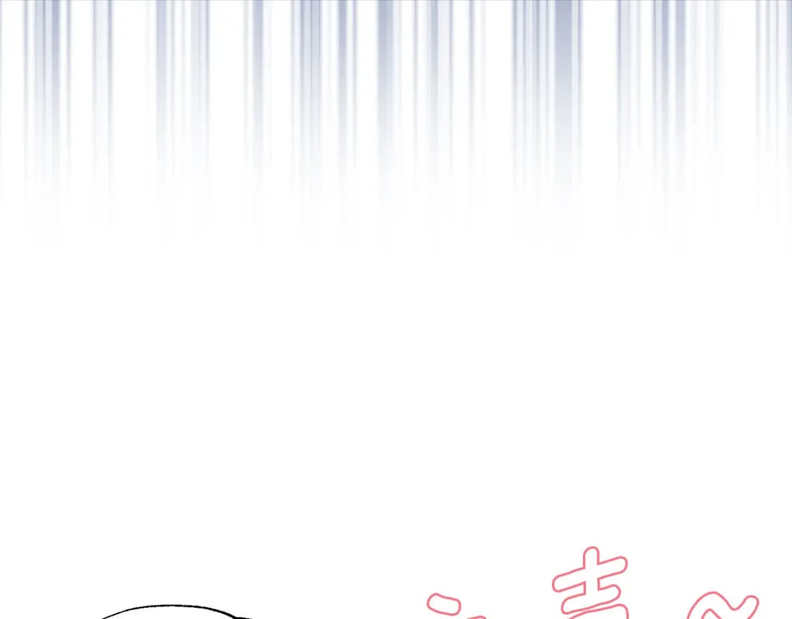 第133话 公主苏醒56