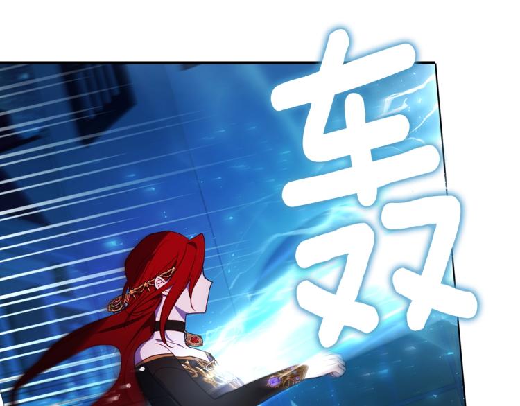 第72话 需要71